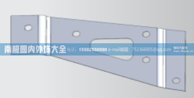 100280300739前保右安装支架 芜湖联合卡车内外饰件【南极圈内外饰大全】/100280300739