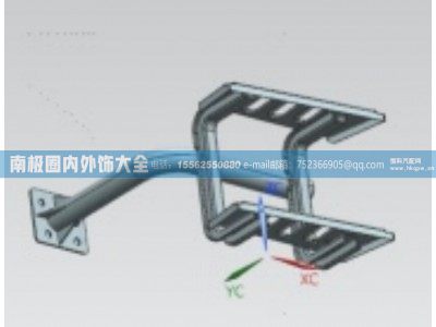 100514000397,100514000397左侧一、二级踏步骨架总成,南极圈内外饰大全