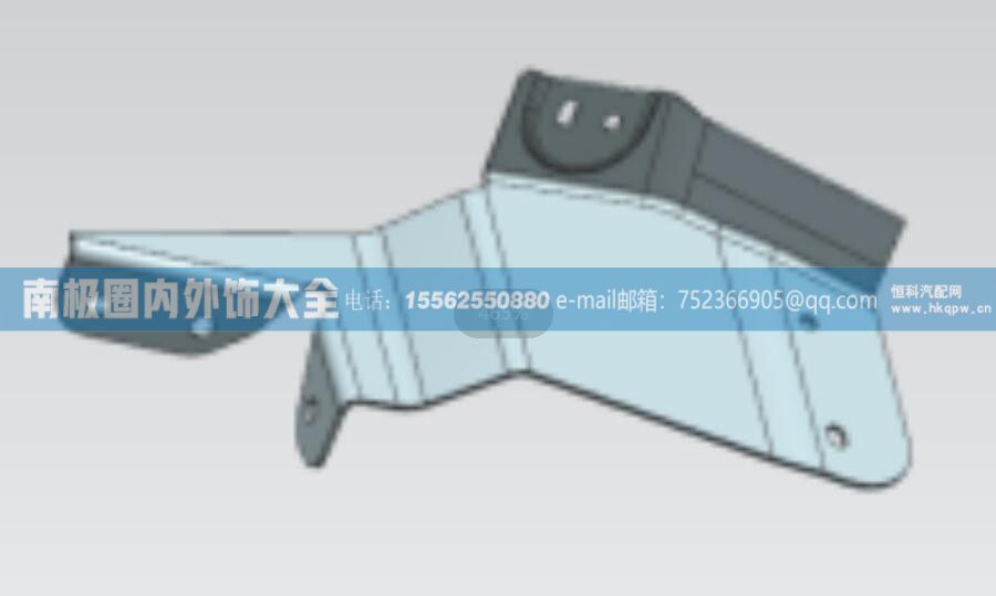 100514000408-1左前安装支架1  芜湖联合卡车内外饰件【南极圈内外饰大全】/100514000408-1