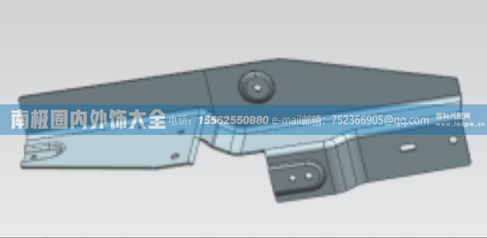 100514000409-1左后安装支架1  芜湖联合卡车内外饰件【南极圈内外饰大全】/100514000409-1