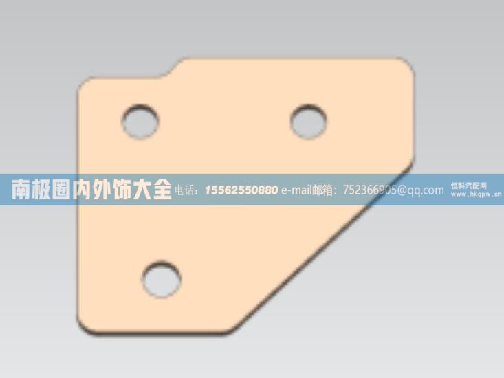 100514000436-2国六左侧一二级踏步安装板 芜湖联合卡车内外饰件【南极圈内外饰大全】/100514000436-2