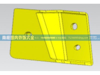 100840300080,100840300080左上支架,南极圈内外饰大全