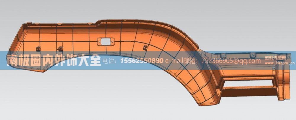 LG1617231002/1右前翼子板 大轻卡2250车型内外饰件【南极圈内外饰大全】/LG1617231002/1