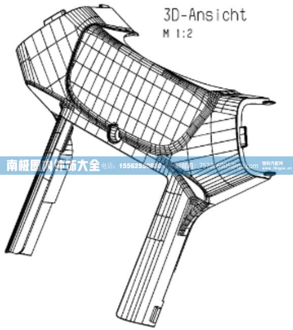 810W46113-0112/1转向管柱装饰罩（前） 汕德卡C7H驾驶室内外饰件【南极圈内外饰大全】/810W46113-0112/1