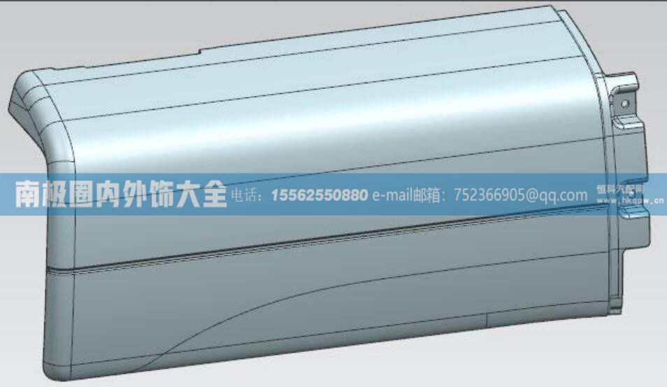 810W61210-0600/1右翼子板加长板  汕德卡C7H驾驶室内外饰件【南极圈内外饰大全】/810W61210-0600/1