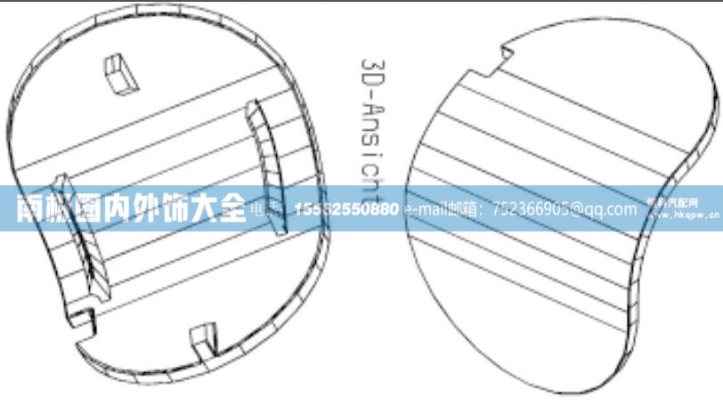 810W96410-0677/1堵蓋 汕德卡C7H駕駛室內(nèi)外飾件【南極圈內(nèi)外飾大全】/810W96410-0677/1