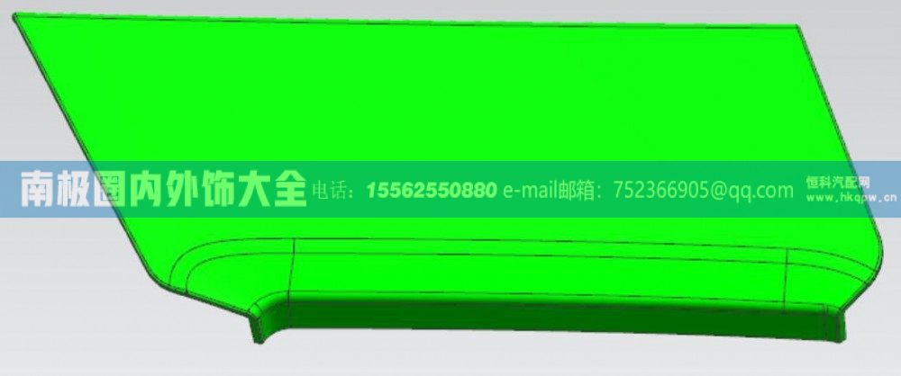 812W41685-0035/1左蓋板(G)  汕德卡C7H駕駛室內(nèi)外飾件【南極圈內(nèi)外飾大全】/812W41685-0035/1