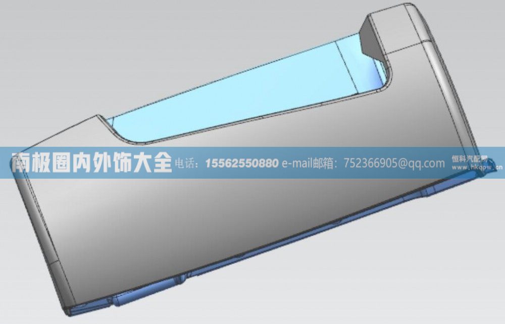 812W62410-6031/1左導(dǎo)風(fēng)罩總成  汕德卡C7H駕駛室內(nèi)外飾件【南極圈內(nèi)外飾大全】/812W62410-6031/1