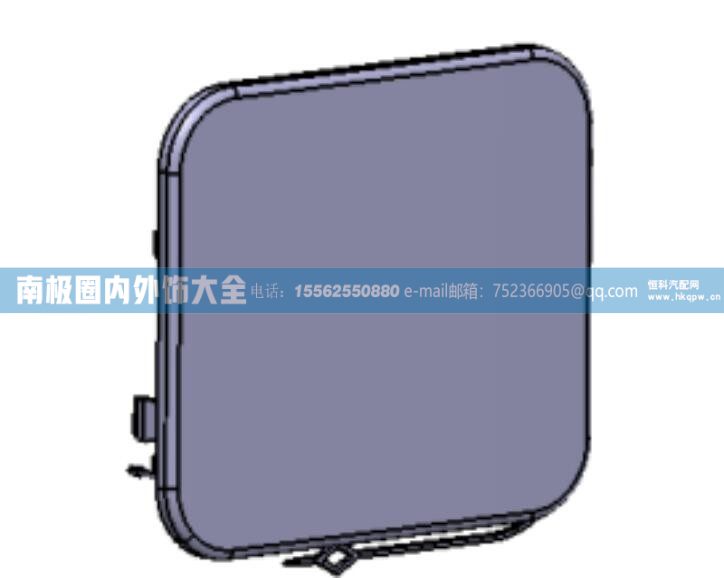 WG1664245111左踏板举升堵盖 HOWO TX(T5G)内外饰件【南极圈内外饰大全】/WG1664245111