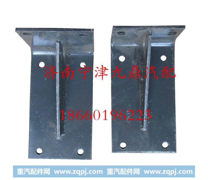 AZ9725530201,水箱支架,济南宁津九鼎重汽配件生产厂商