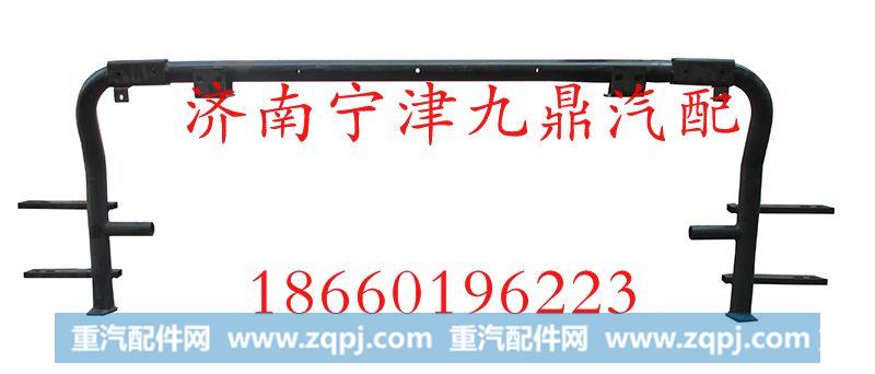 AZ9725930711,11款 防钻杠（圆管）,济南宁津九鼎重汽配件生产厂商