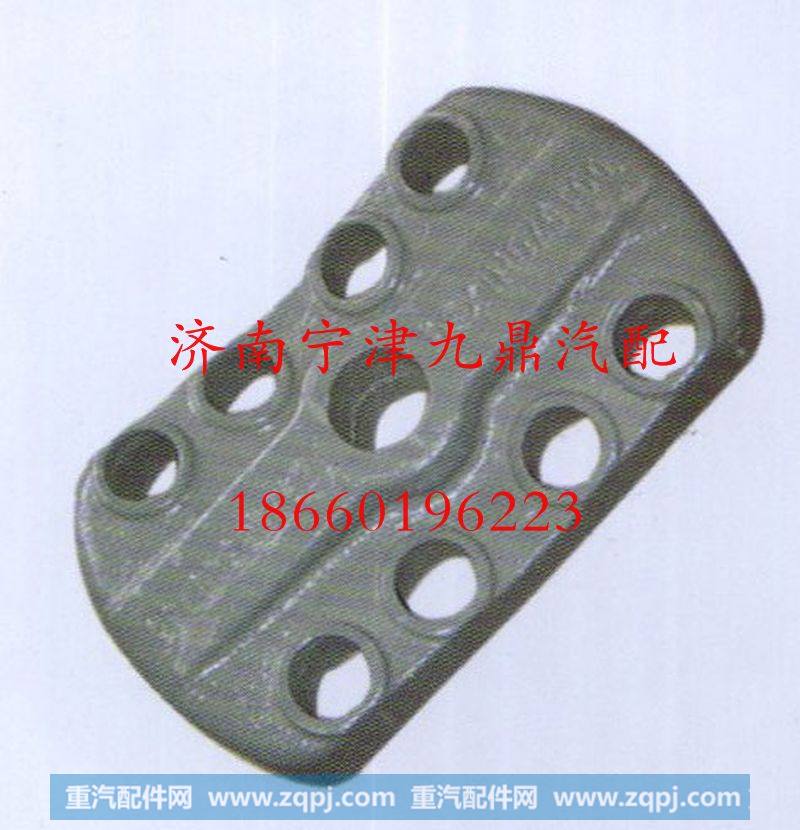 AZ9925520266,豪沃9孔盖板,济南宁津九鼎重汽配件生产厂商