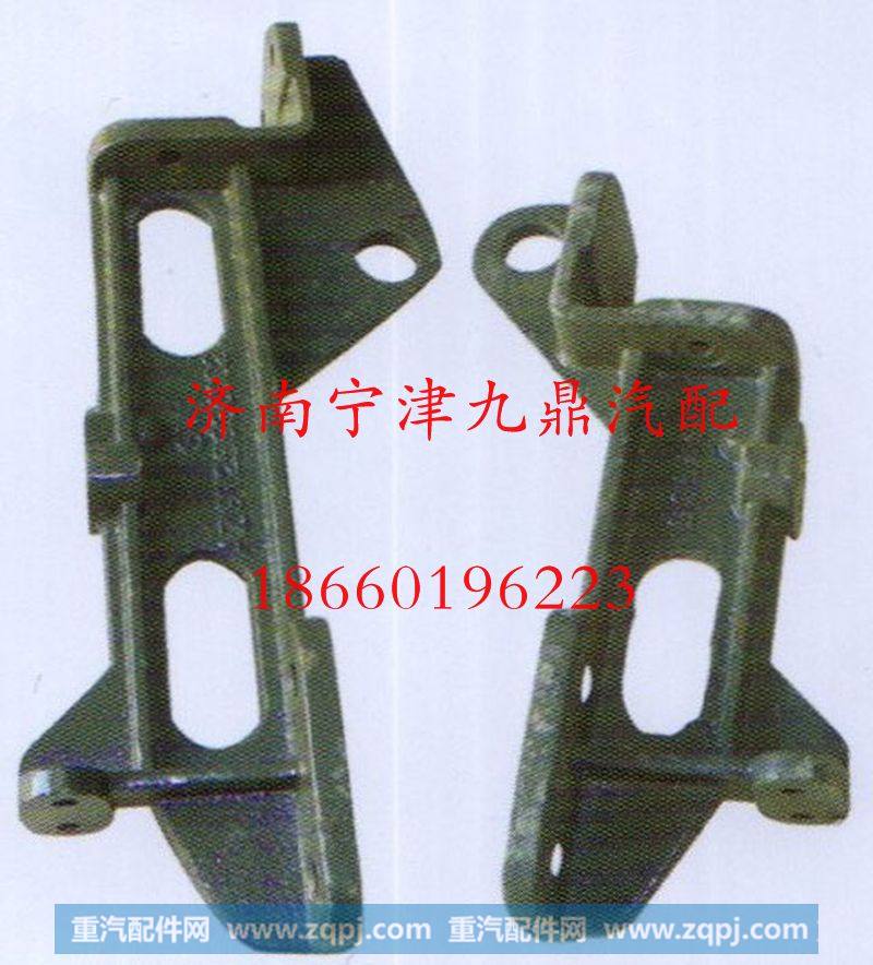 9725930007/0002,保险杠支架,济南宁津九鼎重汽配件生产厂商
