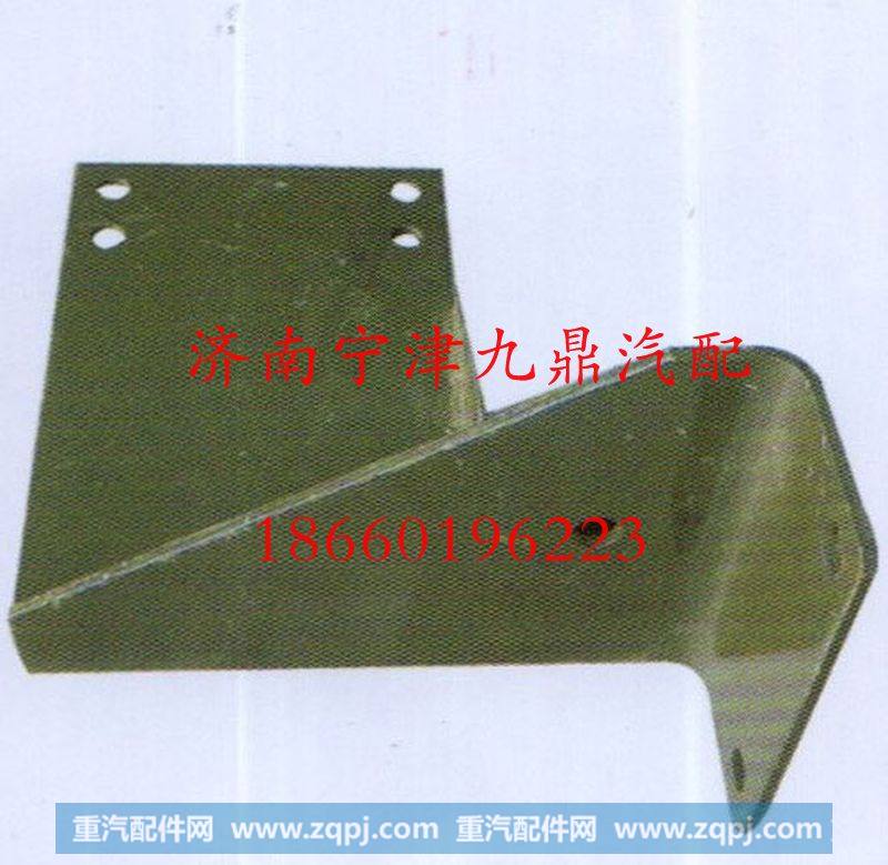 豪沃转向油罐支架