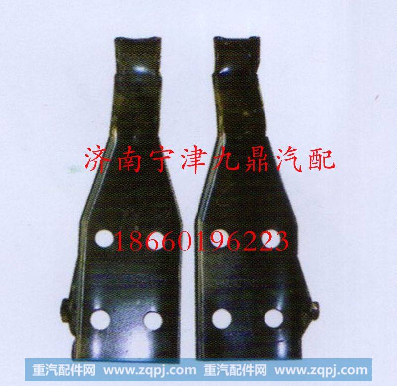 ,前脸合页,济南宁津九鼎重汽配件生产厂商