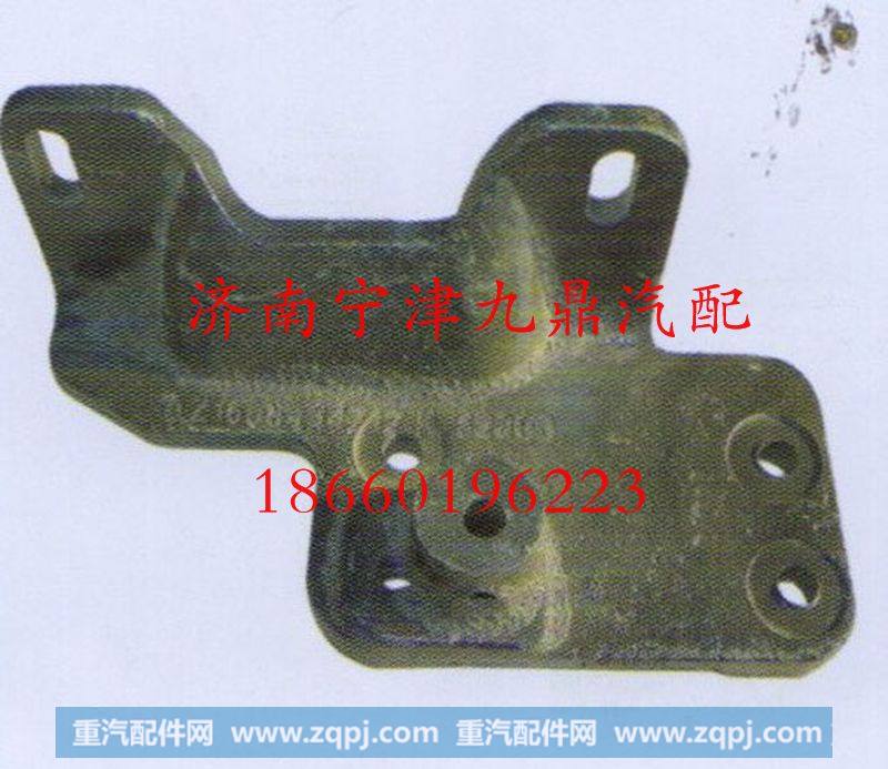 金王子前悬减震器右下支架 1608434712