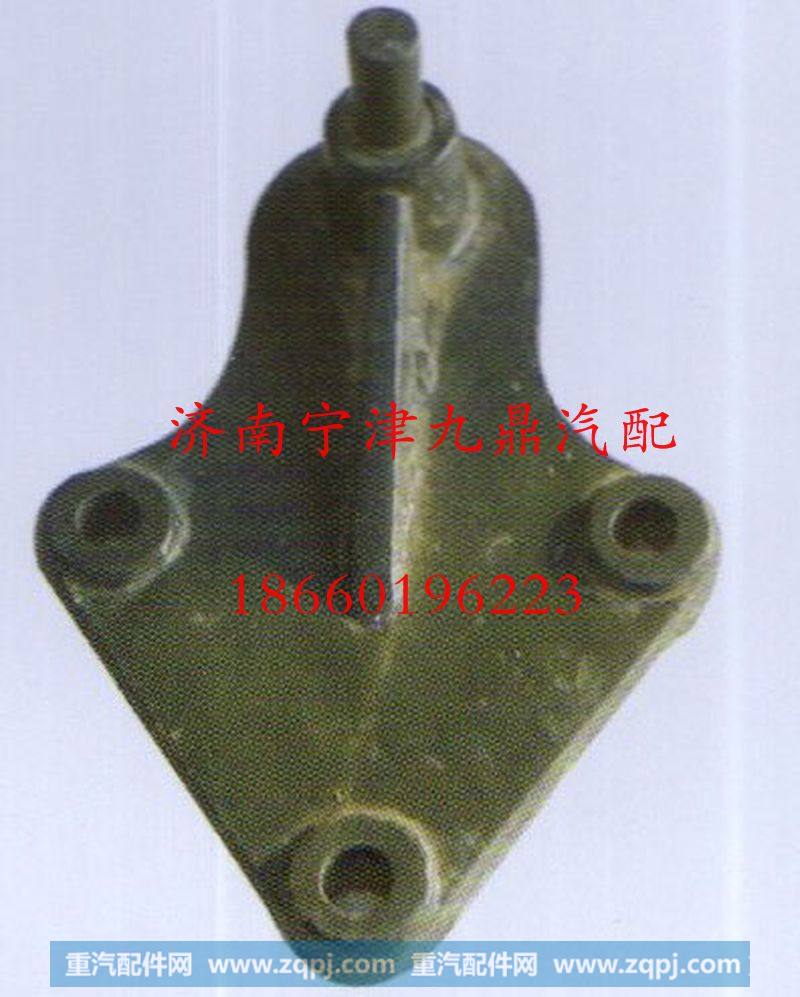 金王子举升缸下支架总成 9125820010