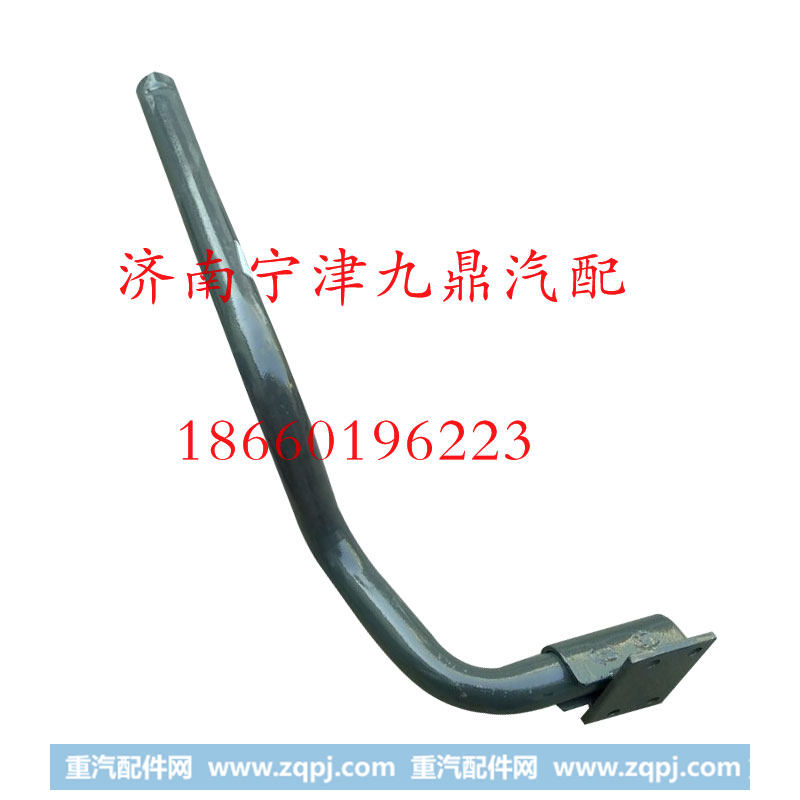 WG1664233213,后叶子板左下支架,济南宁津九鼎重汽配件生产厂商