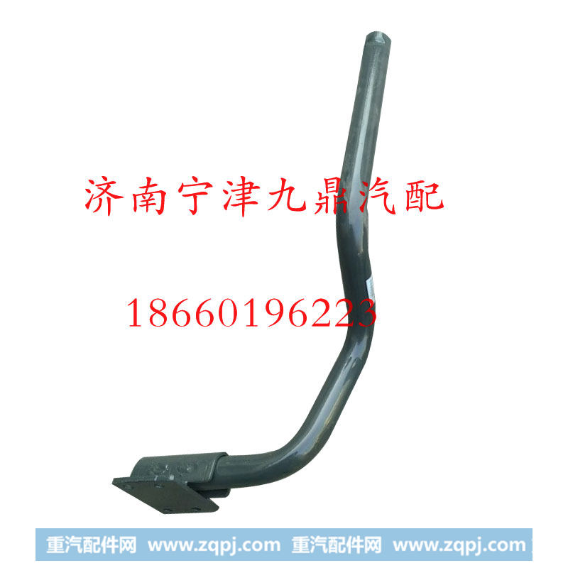 WG1664234213,后叶子板右下支架,济南宁津九鼎重汽配件生产厂商
