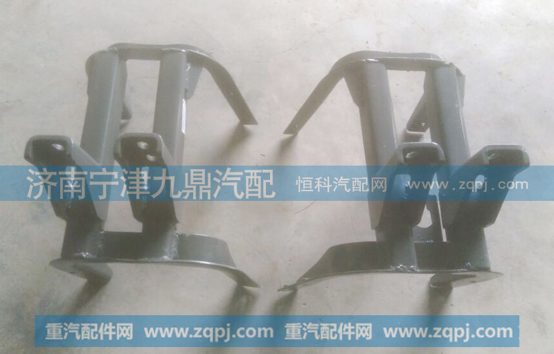 AZ9925930006,A7踏板支架,济南宁津九鼎重汽配件生产厂商