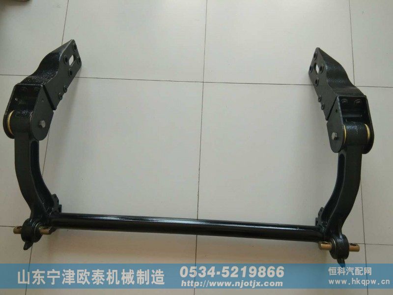 5001040-E18,天V前悬总成5001040-E18,山东宁津欧泰机械制造有限公司