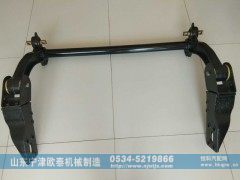 5001040-E18,天V前悬总成5001040-E18,山东宁津欧泰机械制造有限公司