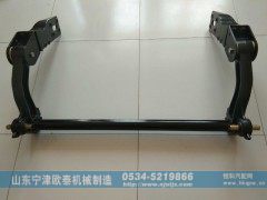 5001040-E18,天V前悬总成5001040-E18,山东宁津欧泰机械制造有限公司