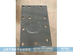 952590650,重汽管梁,山东宁津欧泰机械制造有限公司