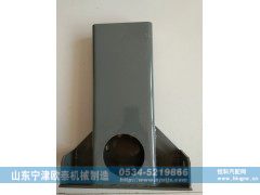 1651440214,举升缸支架,山东宁津欧泰机械制造有限公司