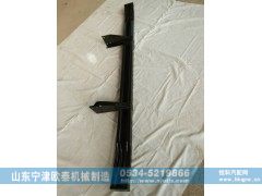 96189641095,陕汽防护杠 防撞梁,山东宁津欧泰机械制造有限公司