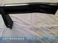 96189641095,陕汽防护杠 防撞梁,山东宁津欧泰机械制造有限公司