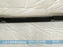 5172-780053,红岩防护杠  防撞梁,山东宁津欧泰机械制造有限公司