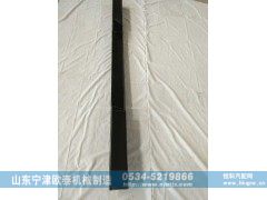 5172-780053,红岩防护杠  防撞梁,山东宁津欧泰机械制造有限公司