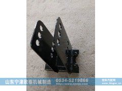 4831010047 /4831010048,陕汽下横梁支架,山东宁津欧泰机械制造有限公司