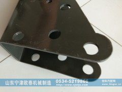 166444023,连接支架,山东宁津欧泰机械制造有限公司