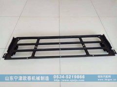 532AAA01200,大运配件前围上踏步支架总成,山东宁津欧泰机械制造有限公司