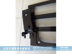 532AAA01200,大运配件前围上踏步支架总成,山东宁津欧泰机械制造有限公司