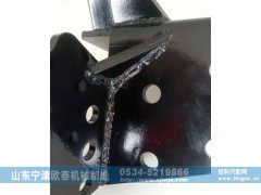 403MBA02000,保险杠支架焊接总成,山东宁津欧泰机械制造有限公司