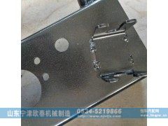 811W51715-5091,支架总成 后悬支架,山东宁津欧泰机械制造有限公司