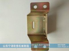 WG1651110084,面罩支架,山东宁津欧泰机械制造有限公司