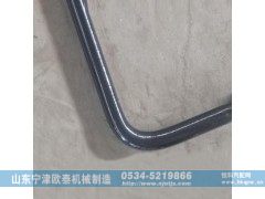 2906011-DW001/A,稳定杆,山东宁津欧泰机械制造有限公司