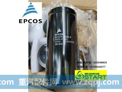 MKK440-D-28.1-01,MKK440-D-28.1-01德国EPCOS电容器,杭州启动科技有限公司