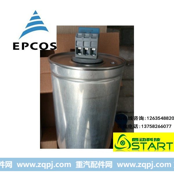 MKK480-D-33-01,MKK480-D-33-01德国EPCOS电容器,杭州启动科技有限公司