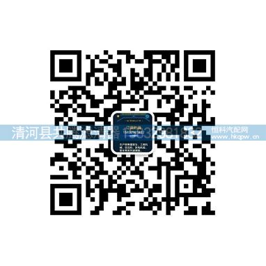 A3EB-02-34750/B3EB-02-34790,空气滤清器,清河县共腾汽车零部件有限公司