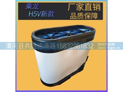 ,,清河县共腾汽车零部件有限公司