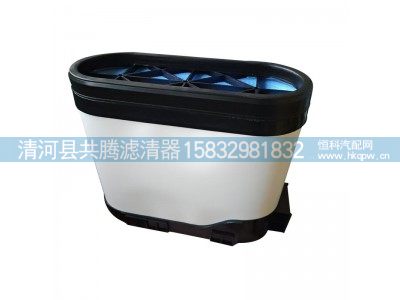 ,,清河县共腾汽车零部件有限公司