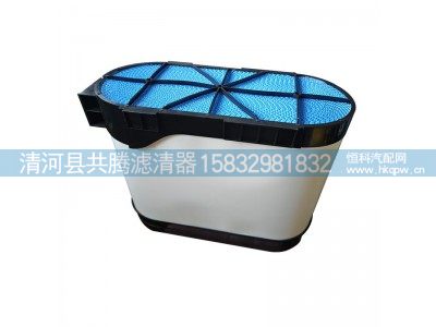 ,,清河县共腾汽车零部件有限公司