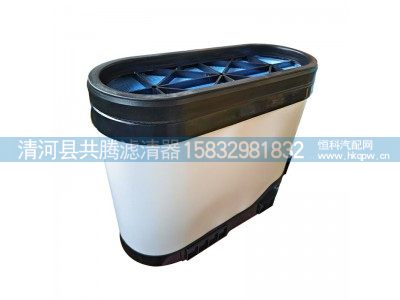 ,,清河县共腾汽车零部件有限公司