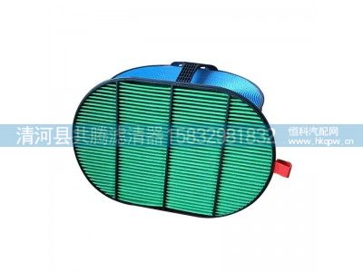 ,,清河县共腾汽车零部件有限公司