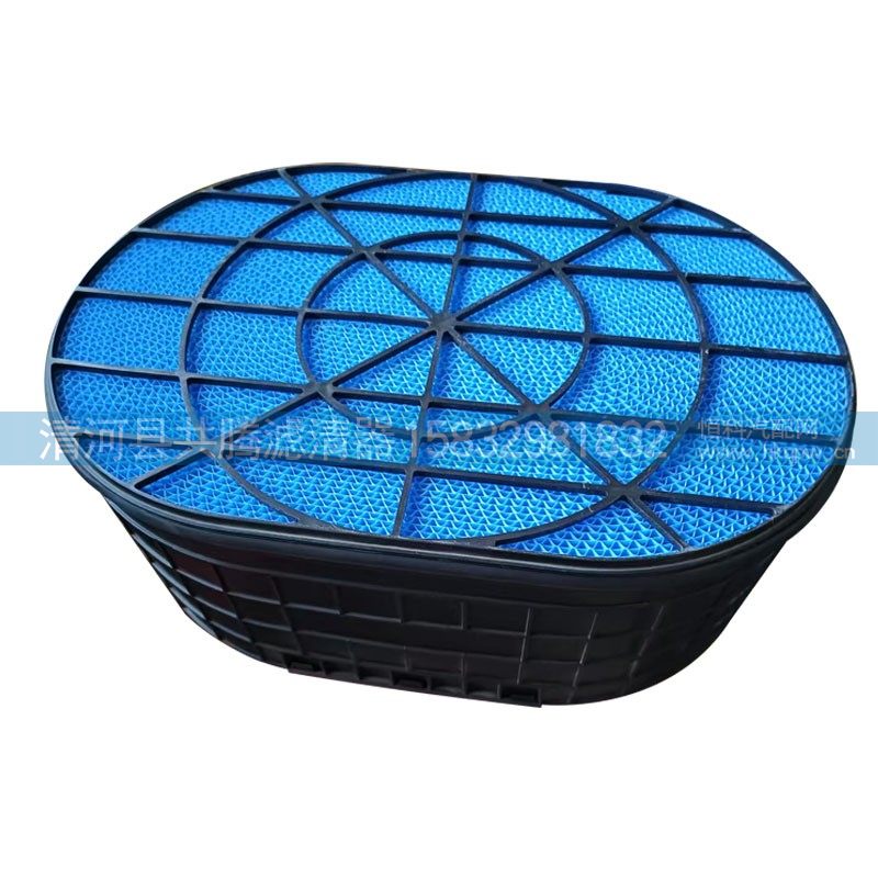 ,,清河县共腾汽车零部件有限公司